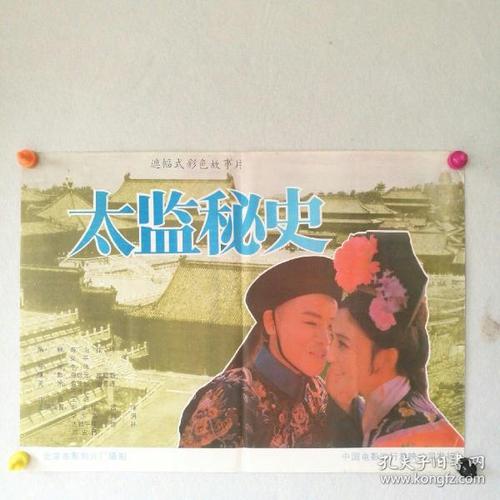 做个精仿德州理工大学文凭毕业证