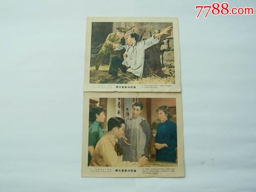 做个假日本爱知教育大学文凭毕业证